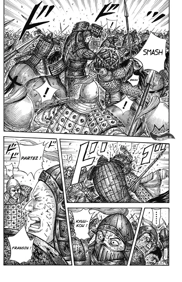 Read Kingdom FRANCAIS Manga Online