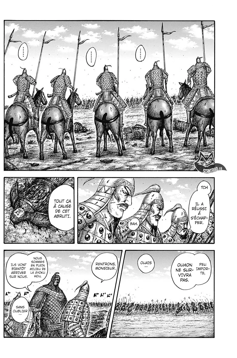 Read Kingdom FRANCAIS Manga Online