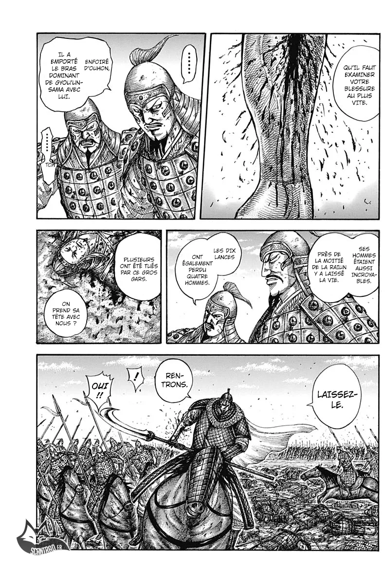 Read Kingdom FRANCAIS Manga Online