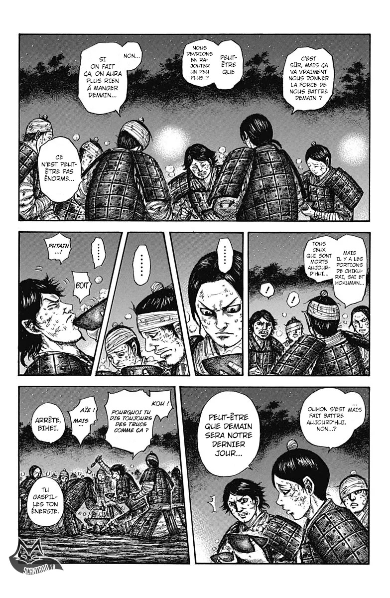 Read Kingdom FRANCAIS Manga Online