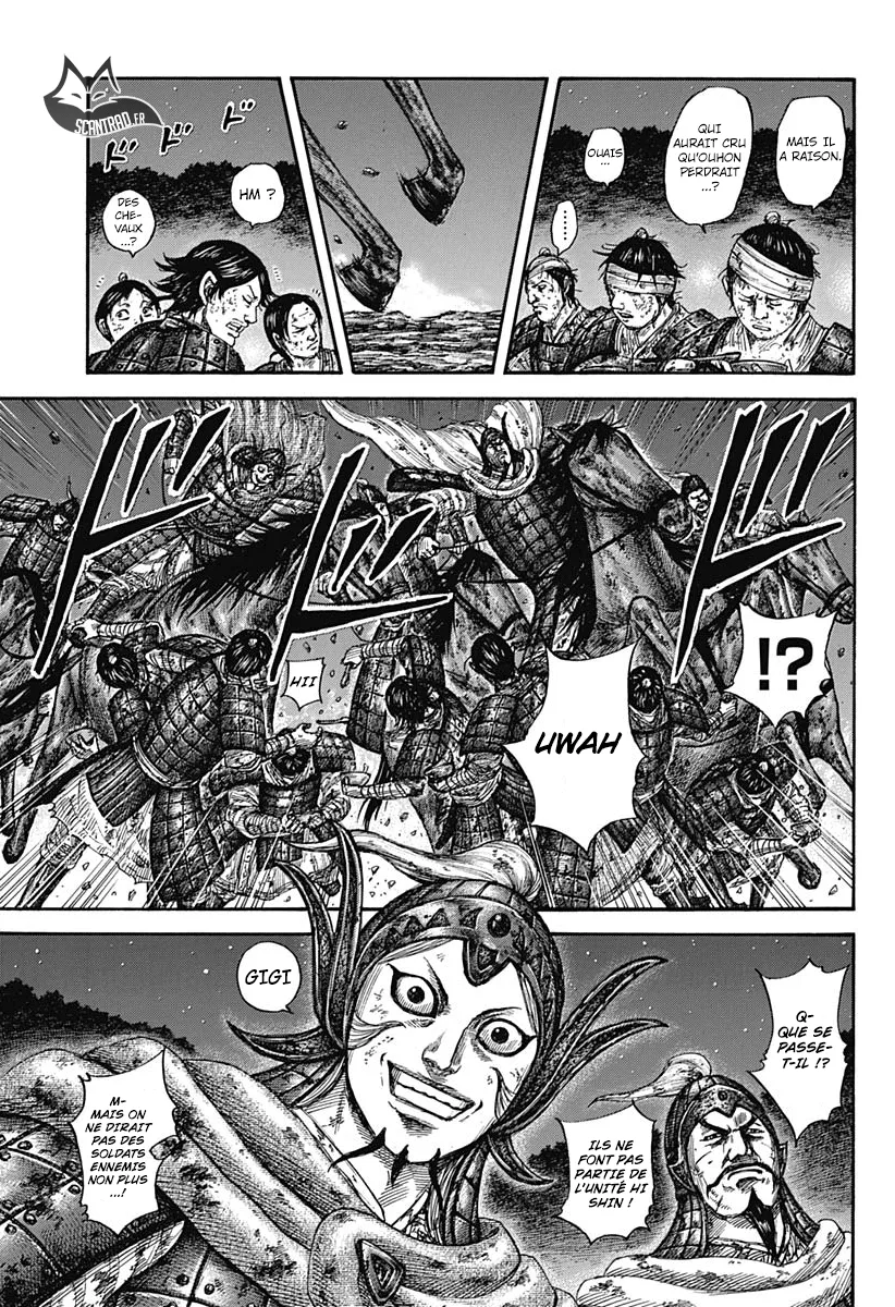 Read Kingdom FRANCAIS Manga Online