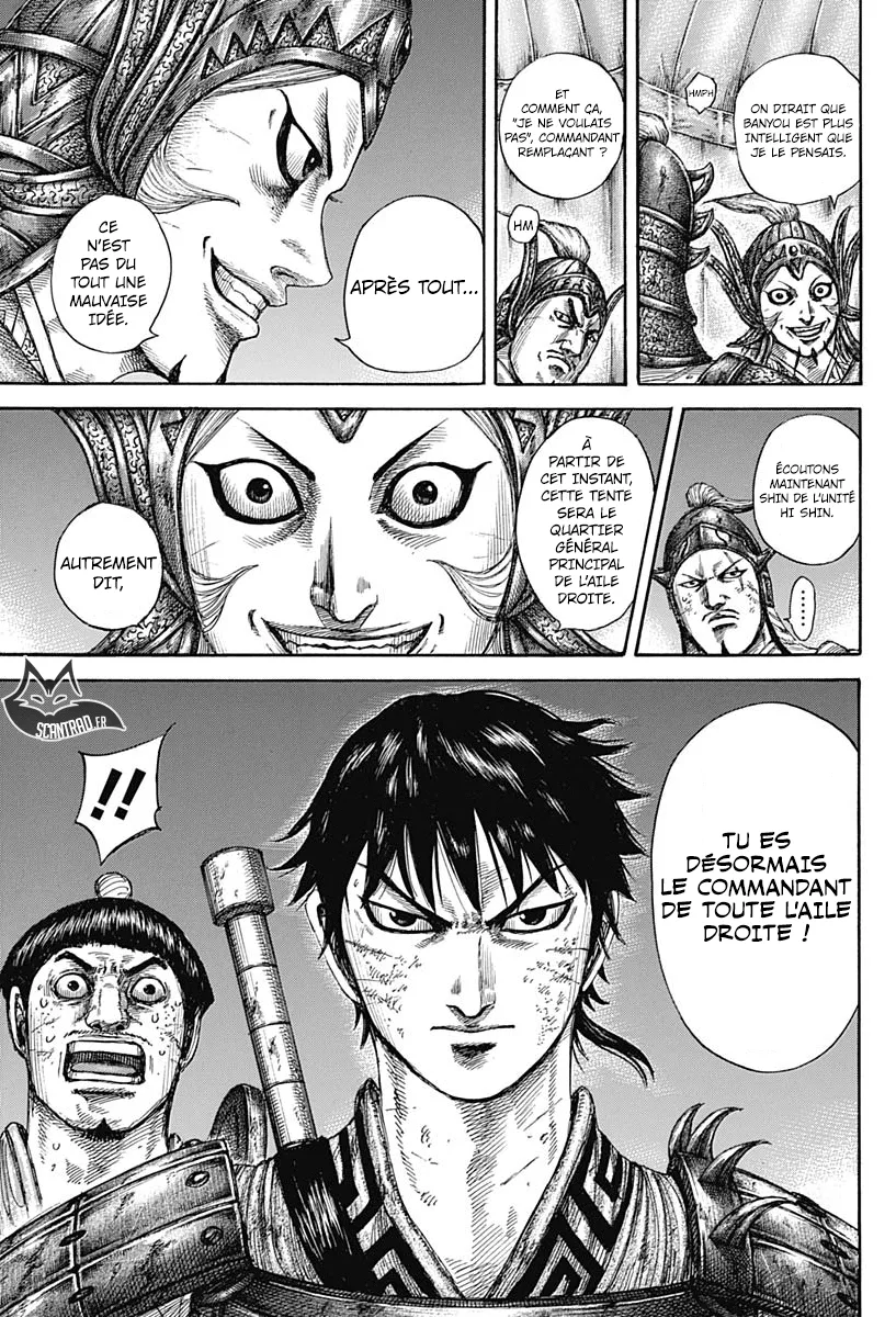 Read Kingdom FRANCAIS Manga Online