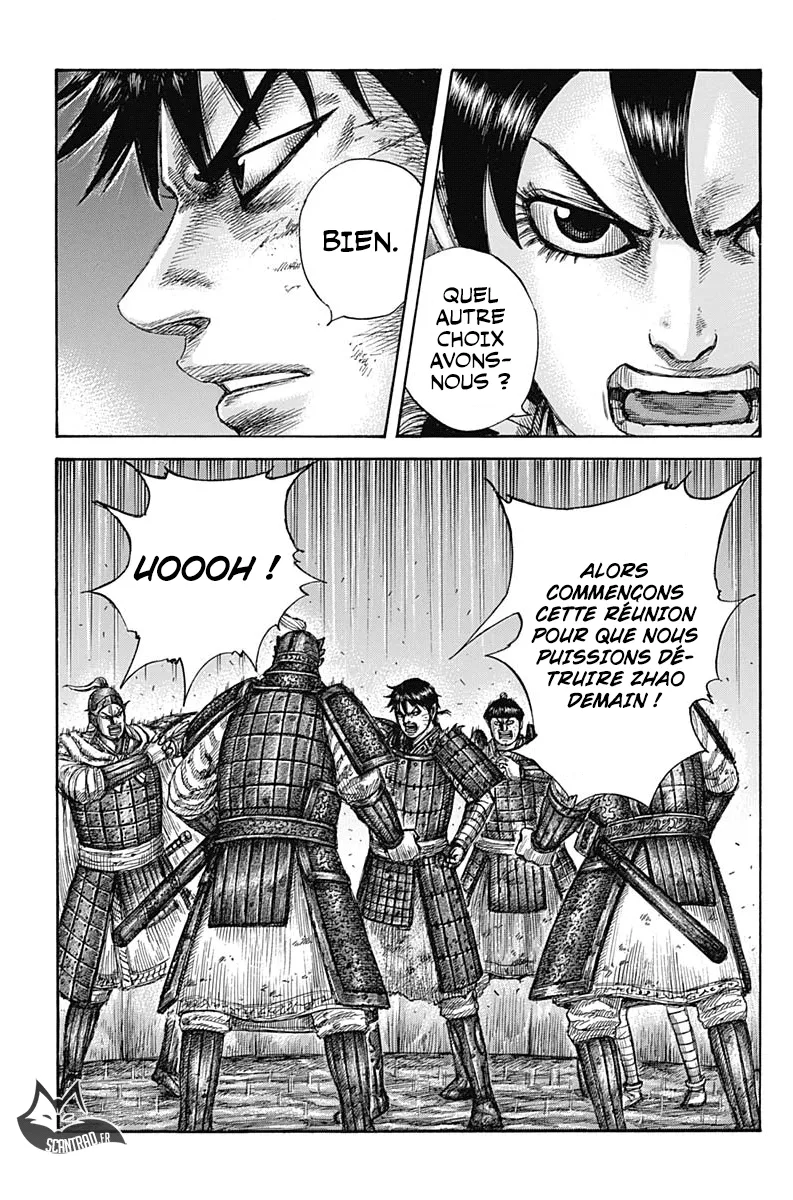 Read Kingdom FRANCAIS Manga Online