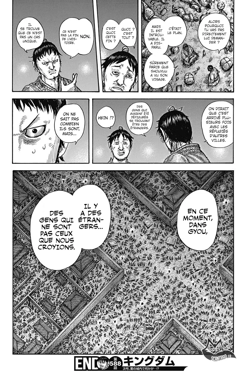 Read Kingdom FRANCAIS Manga Online