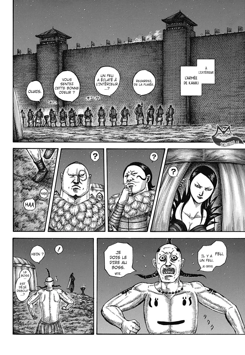 Read Kingdom FRANCAIS Manga Online