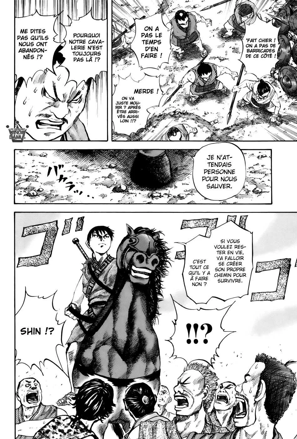 Read Kingdom FRANCAIS Manga Online