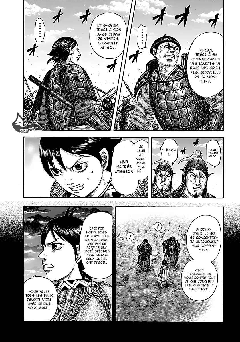 Read Kingdom FRANCAIS Manga Online