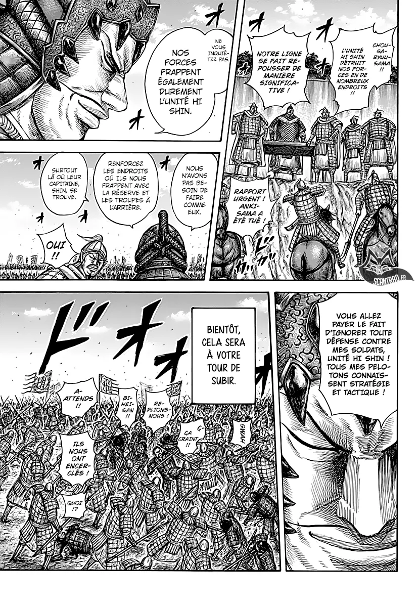 Read Kingdom FRANCAIS Manga Online