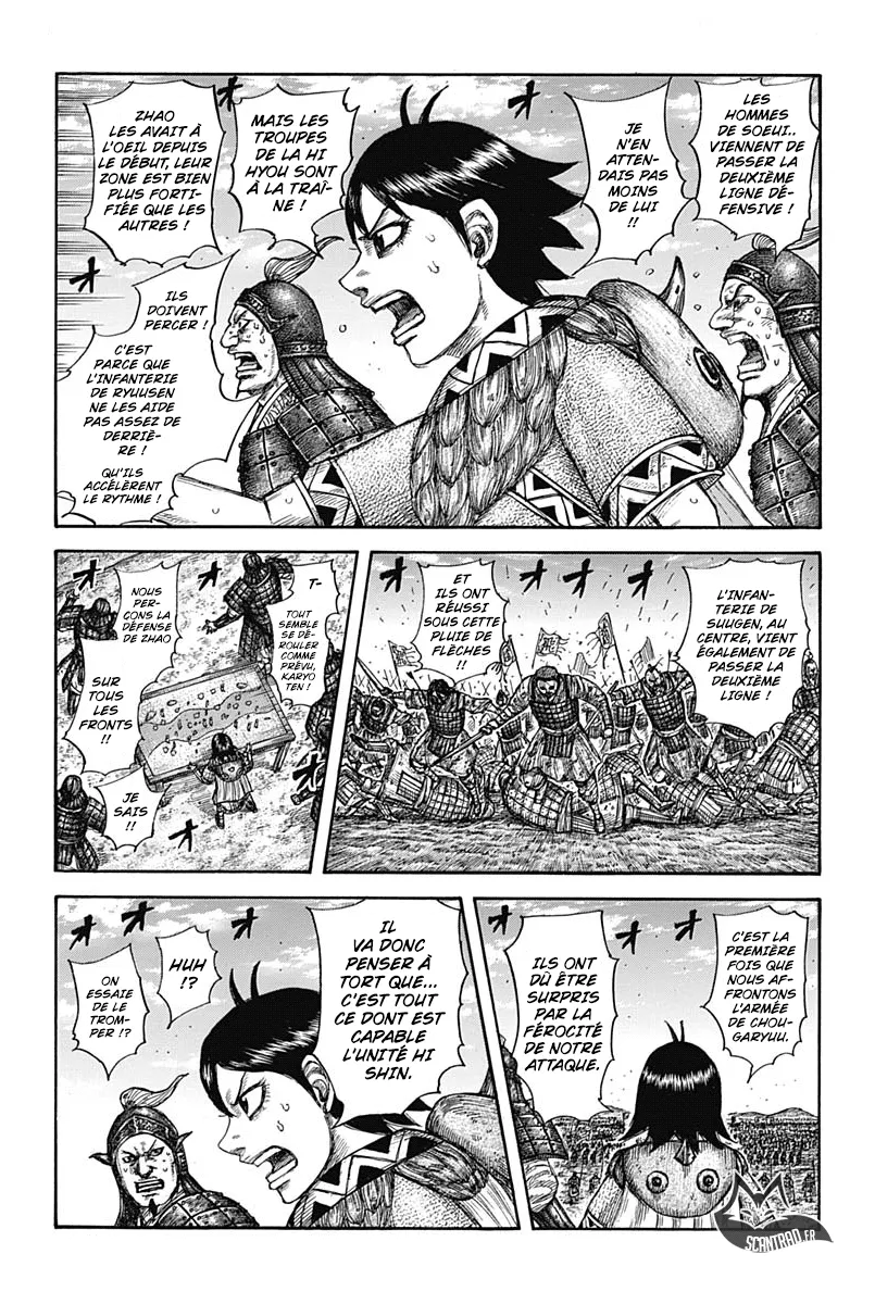 Read Kingdom FRANCAIS Manga Online
