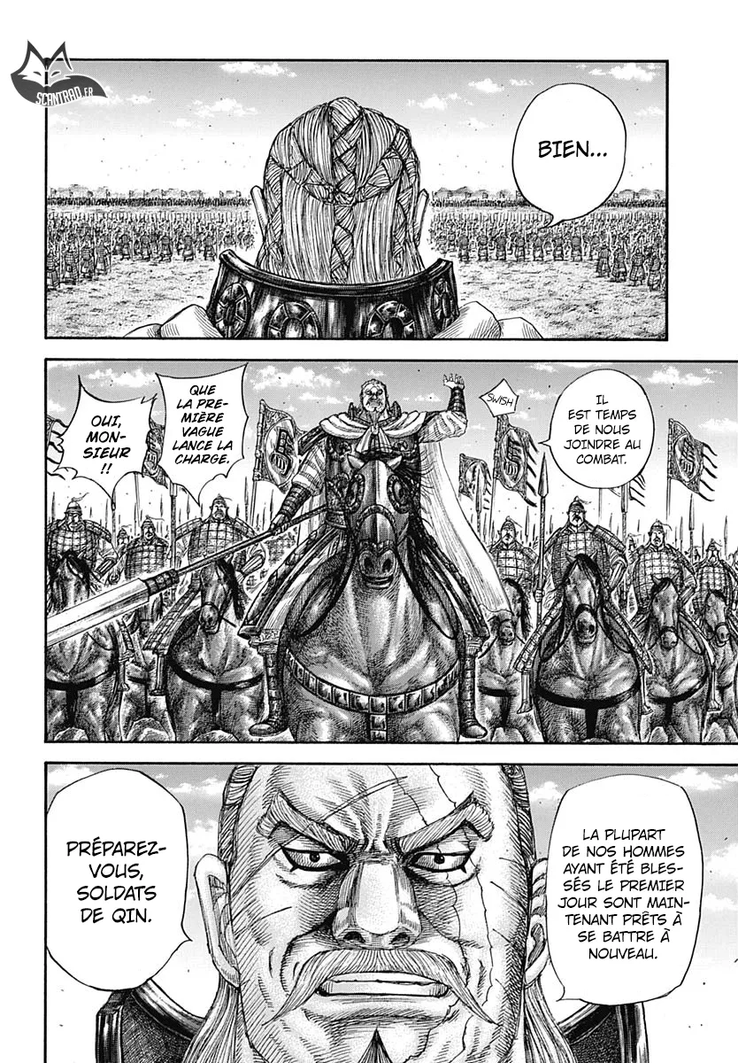 Read Kingdom FRANCAIS Manga Online