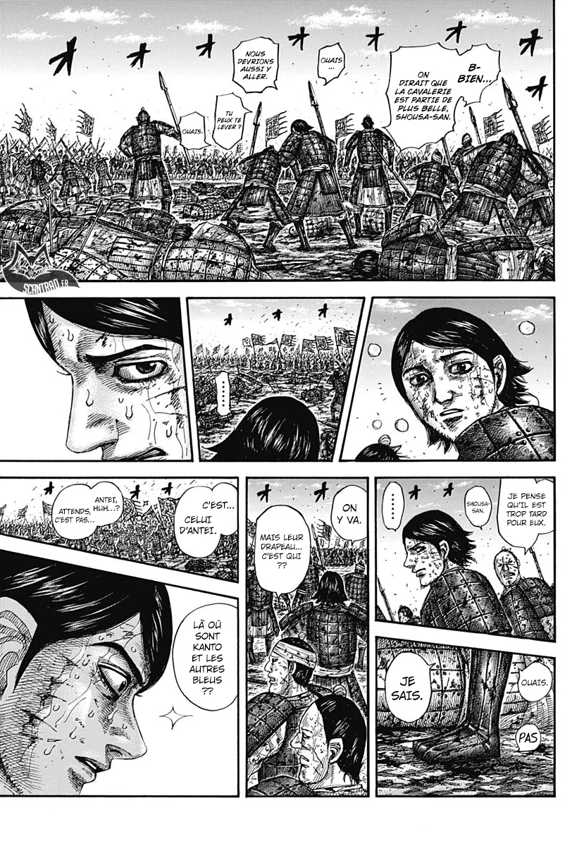 Read Kingdom FRANCAIS Manga Online