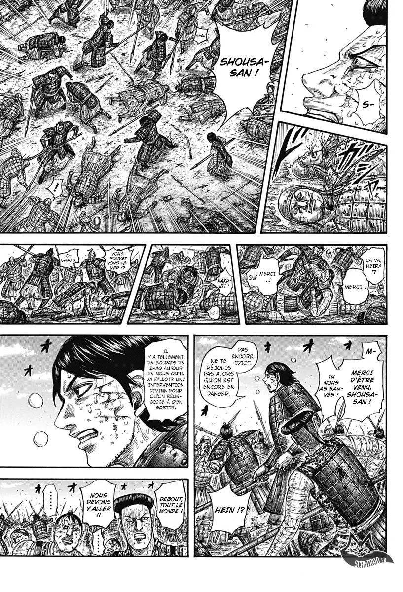 Read Kingdom FRANCAIS Manga Online