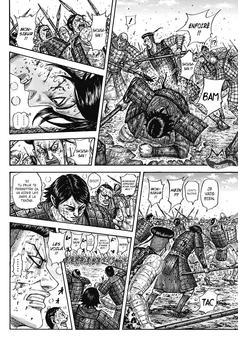 Read Kingdom FRANCAIS Manga Online