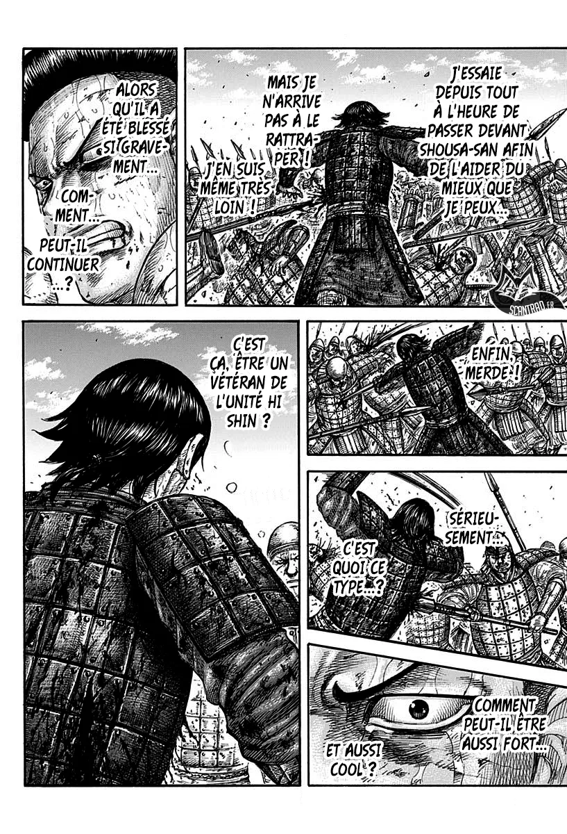 Read Kingdom FRANCAIS Manga Online