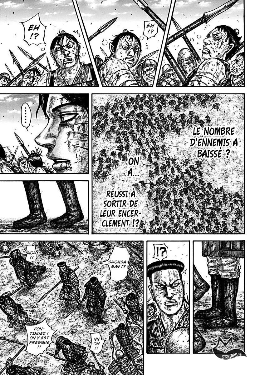 Read Kingdom FRANCAIS Manga Online