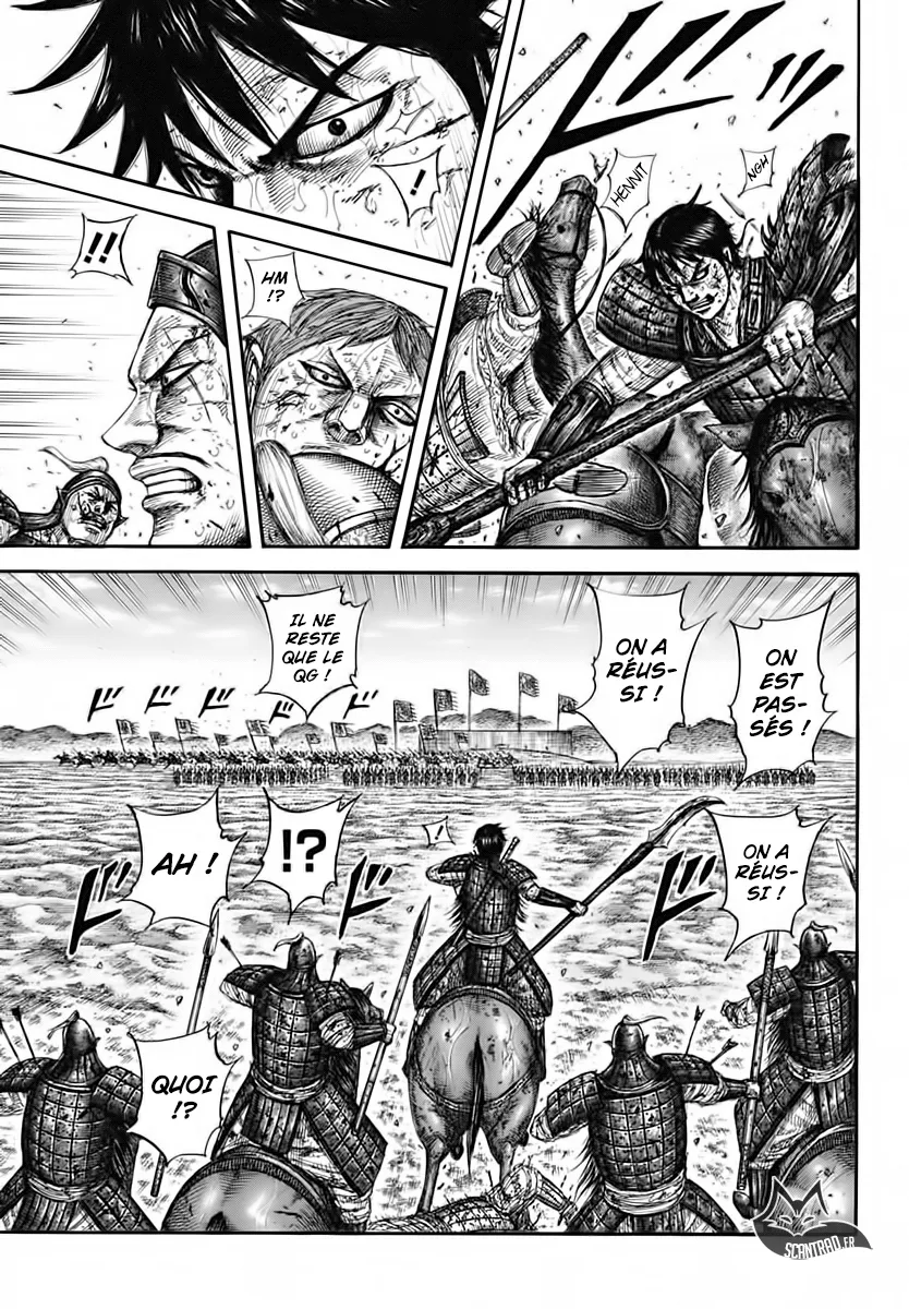 Read Kingdom FRANCAIS Manga Online