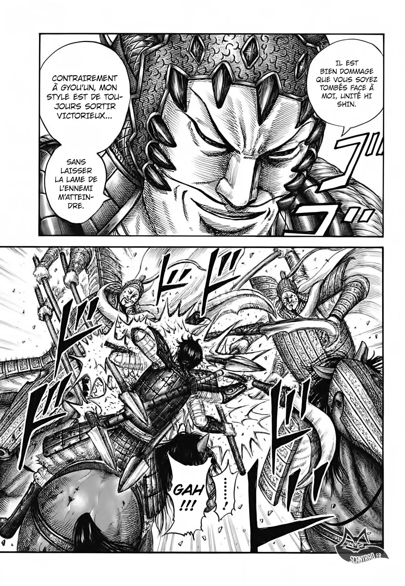 Read Kingdom FRANCAIS Manga Online