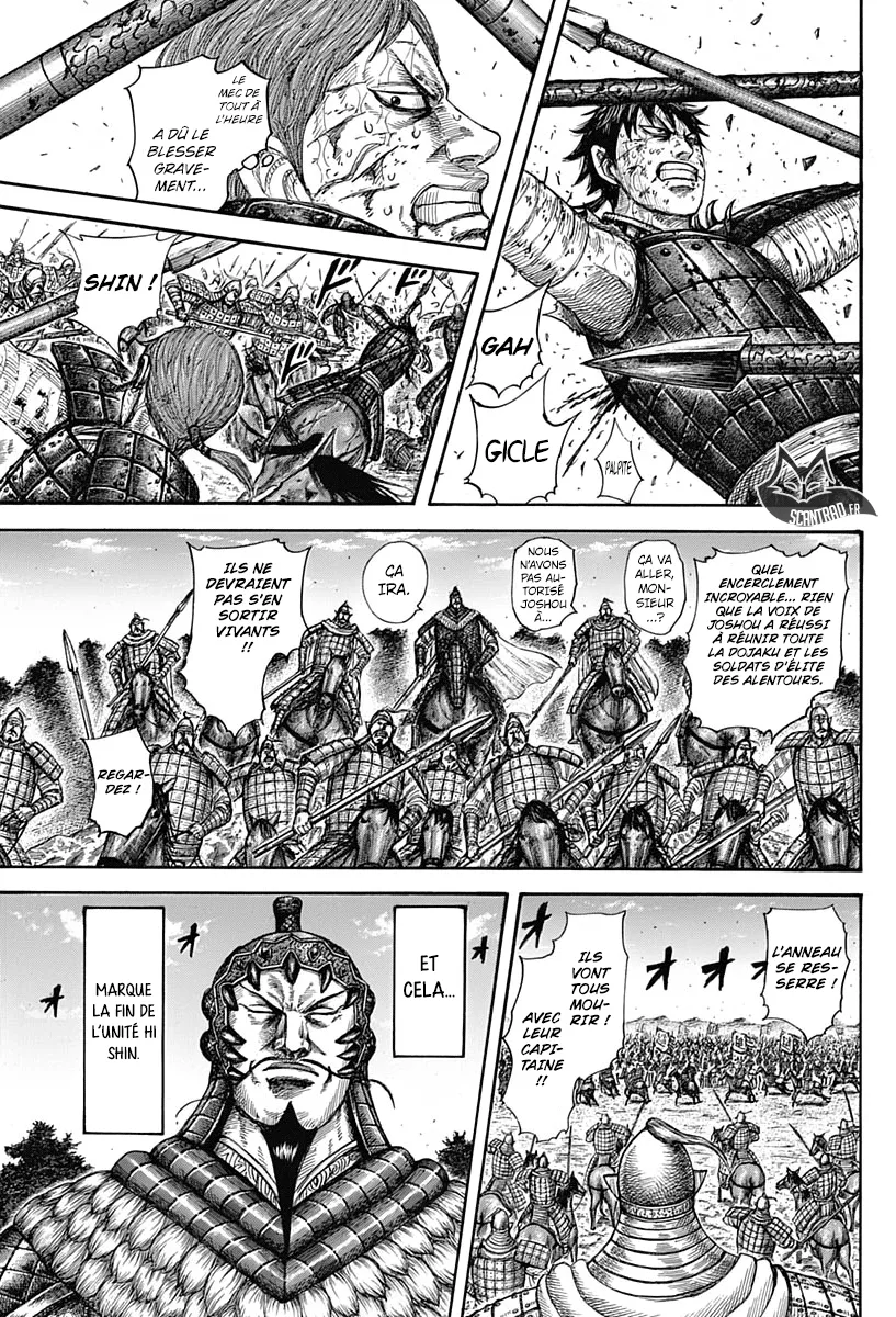 Read Kingdom FRANCAIS Manga Online