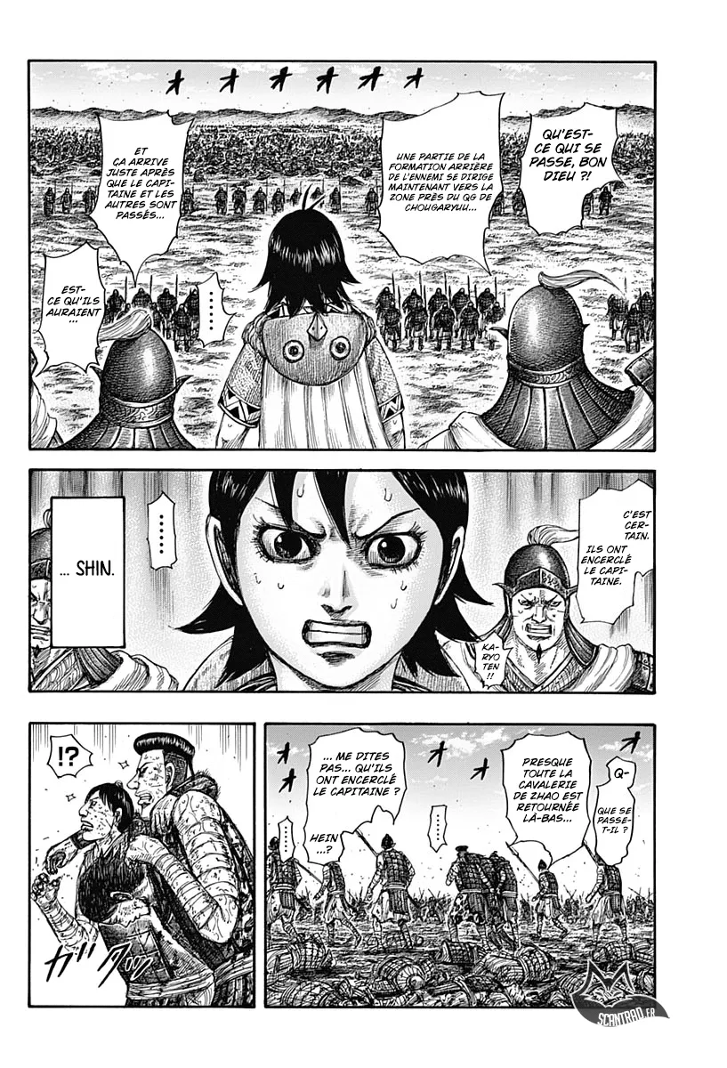 Read Kingdom FRANCAIS Manga Online