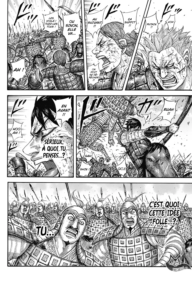 Read Kingdom FRANCAIS Manga Online