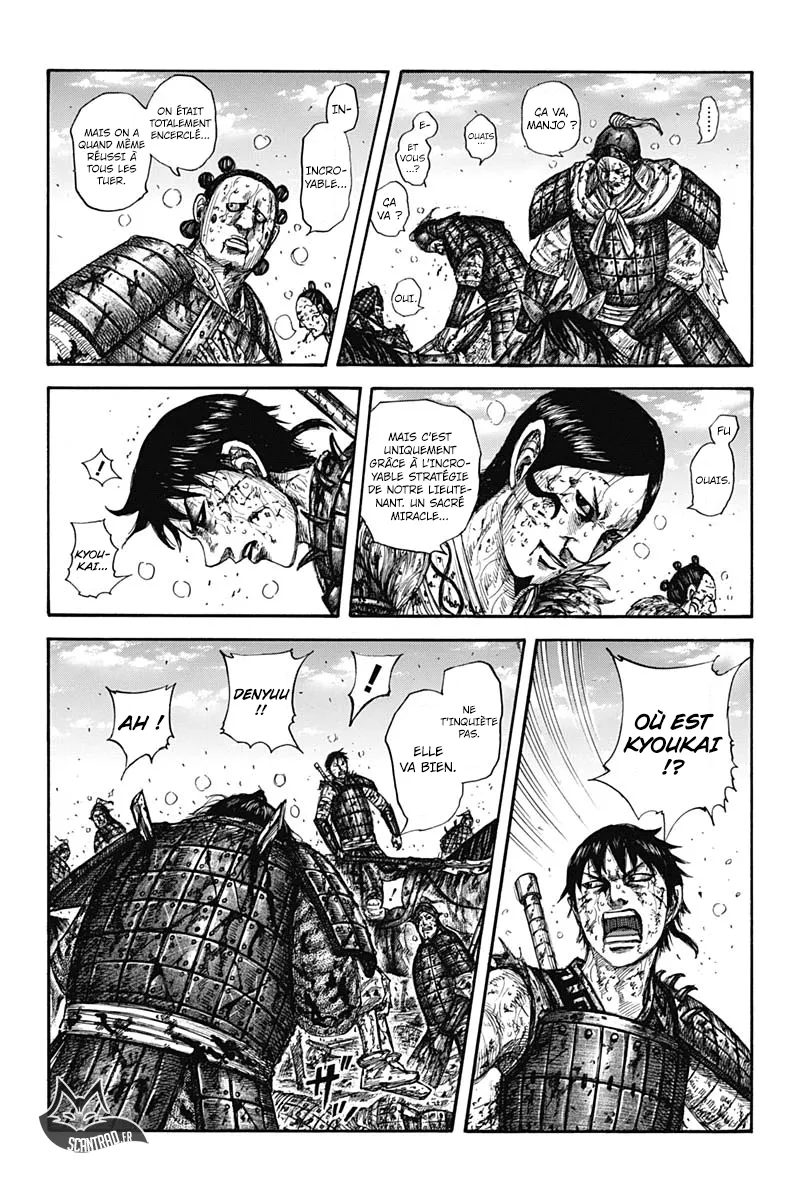 Read Kingdom FRANCAIS Manga Online