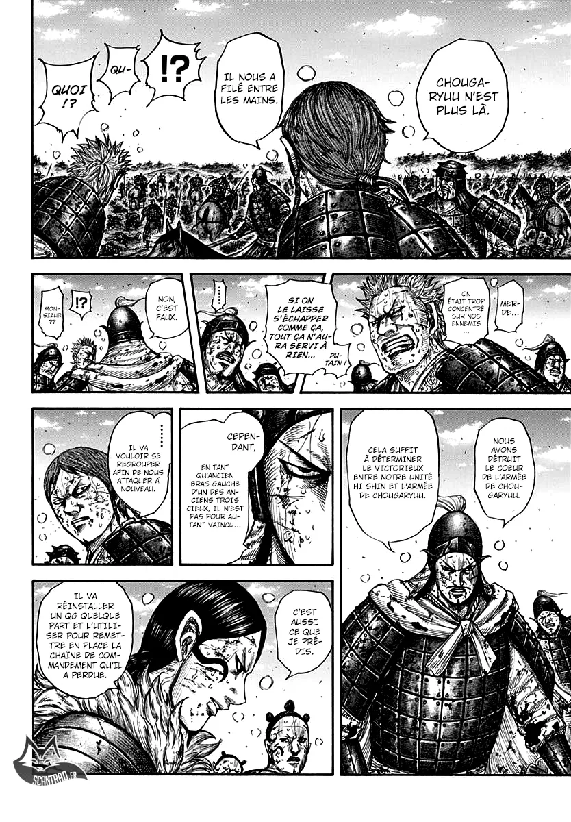 Read Kingdom FRANCAIS Manga Online