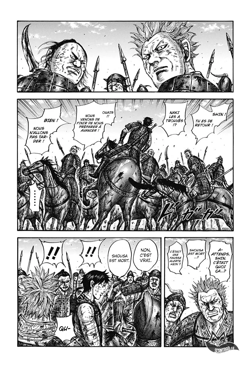 Read Kingdom FRANCAIS Manga Online