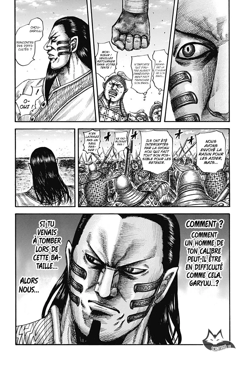 Read Kingdom FRANCAIS Manga Online