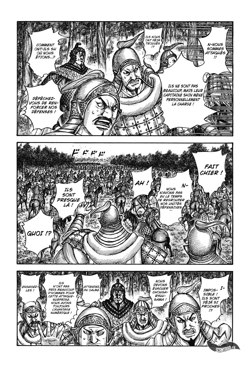Read Kingdom FRANCAIS Manga Online