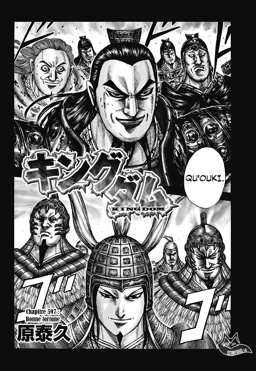 Read Kingdom FRANCAIS Manga Online