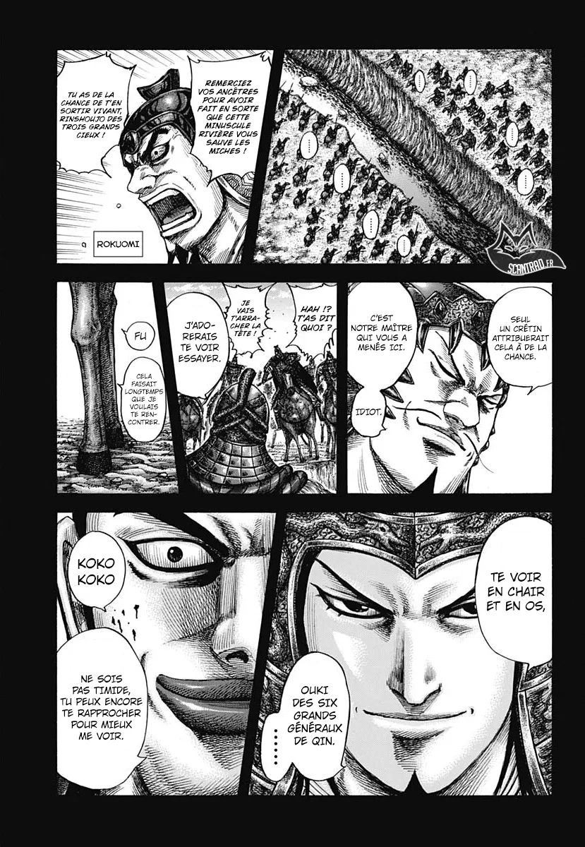 Read Kingdom FRANCAIS Manga Online