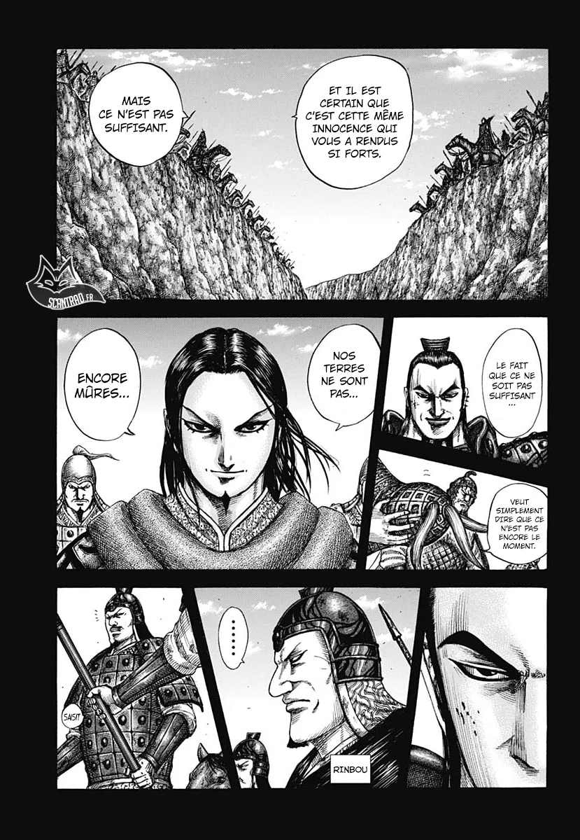 Read Kingdom FRANCAIS Manga Online