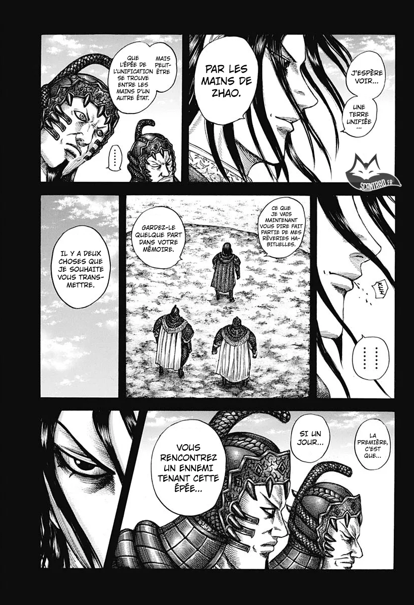 Read Kingdom FRANCAIS Manga Online