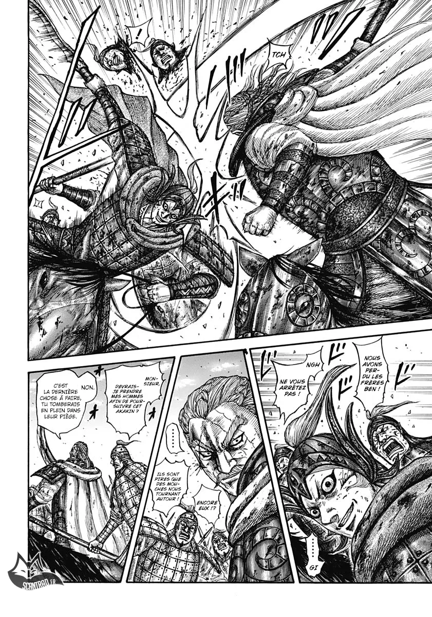 Read Kingdom FRANCAIS Manga Online