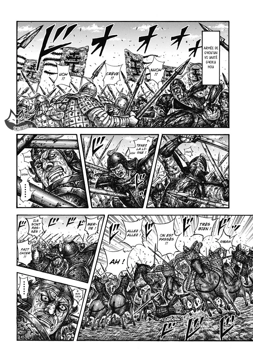 Read Kingdom FRANCAIS Manga Online