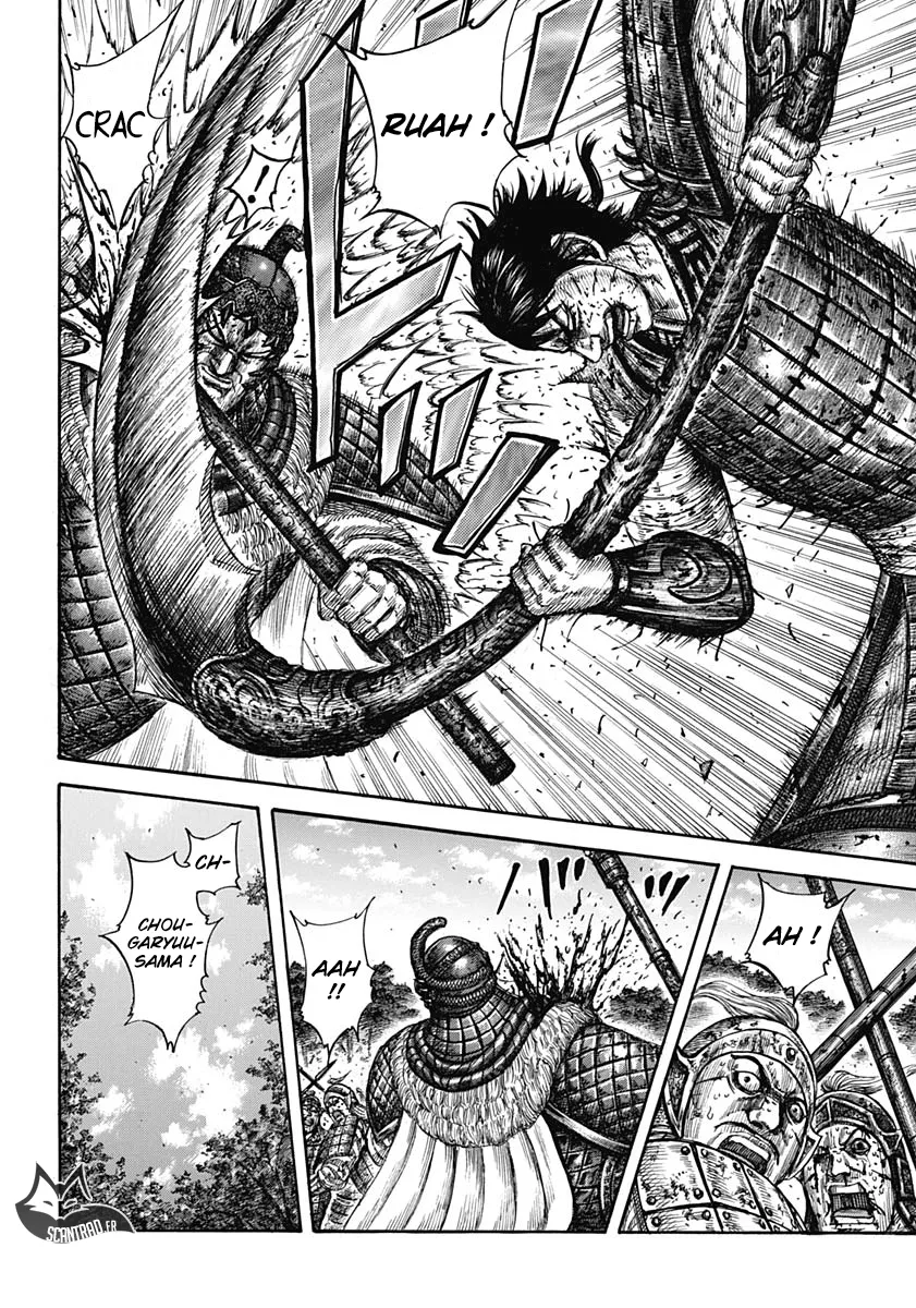 Read Kingdom FRANCAIS Manga Online