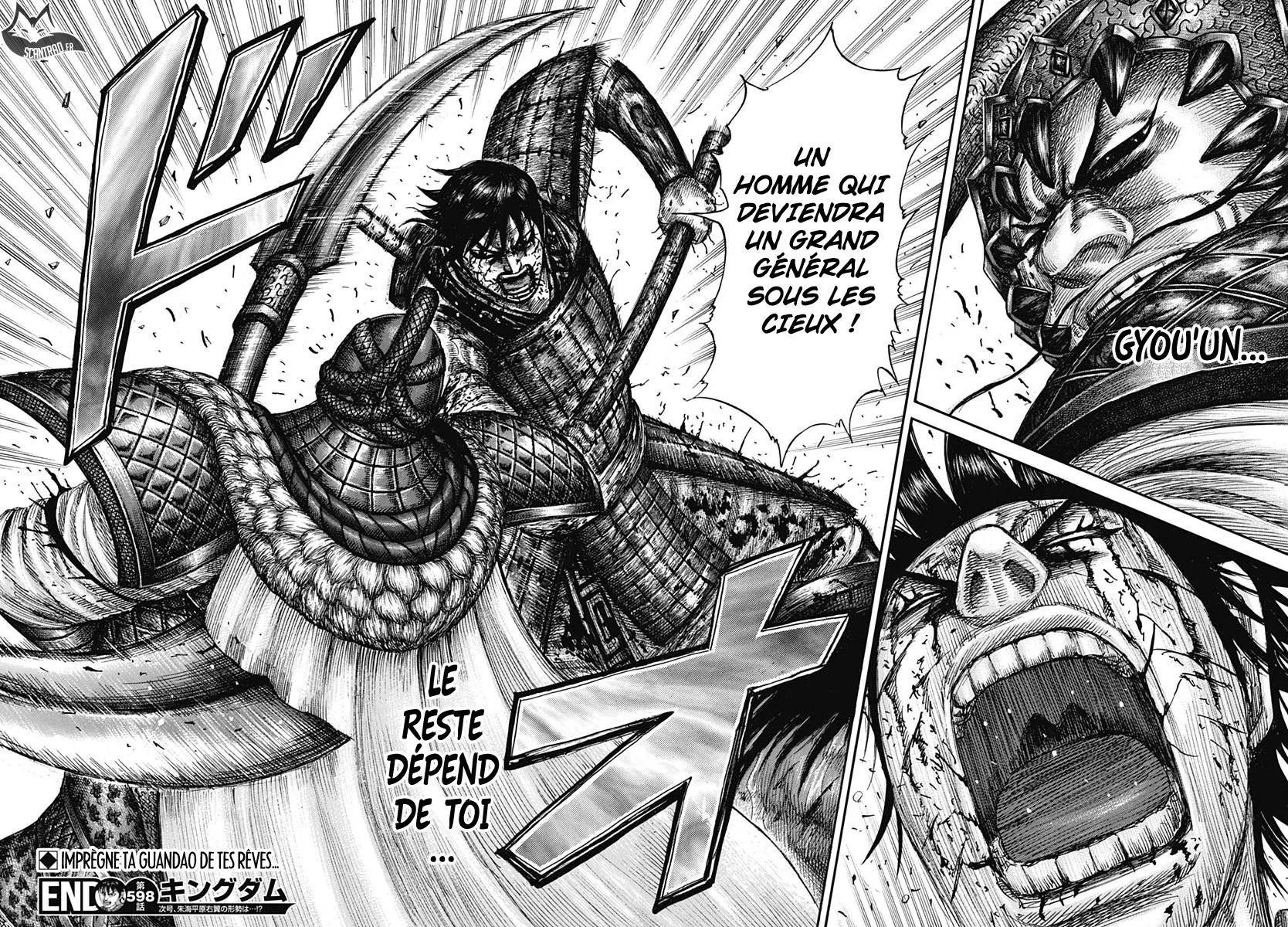 Read Kingdom FRANCAIS Manga Online