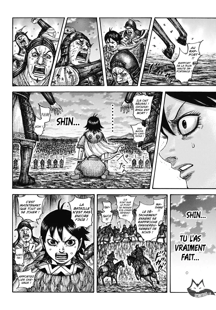 Read Kingdom FRANCAIS Manga Online