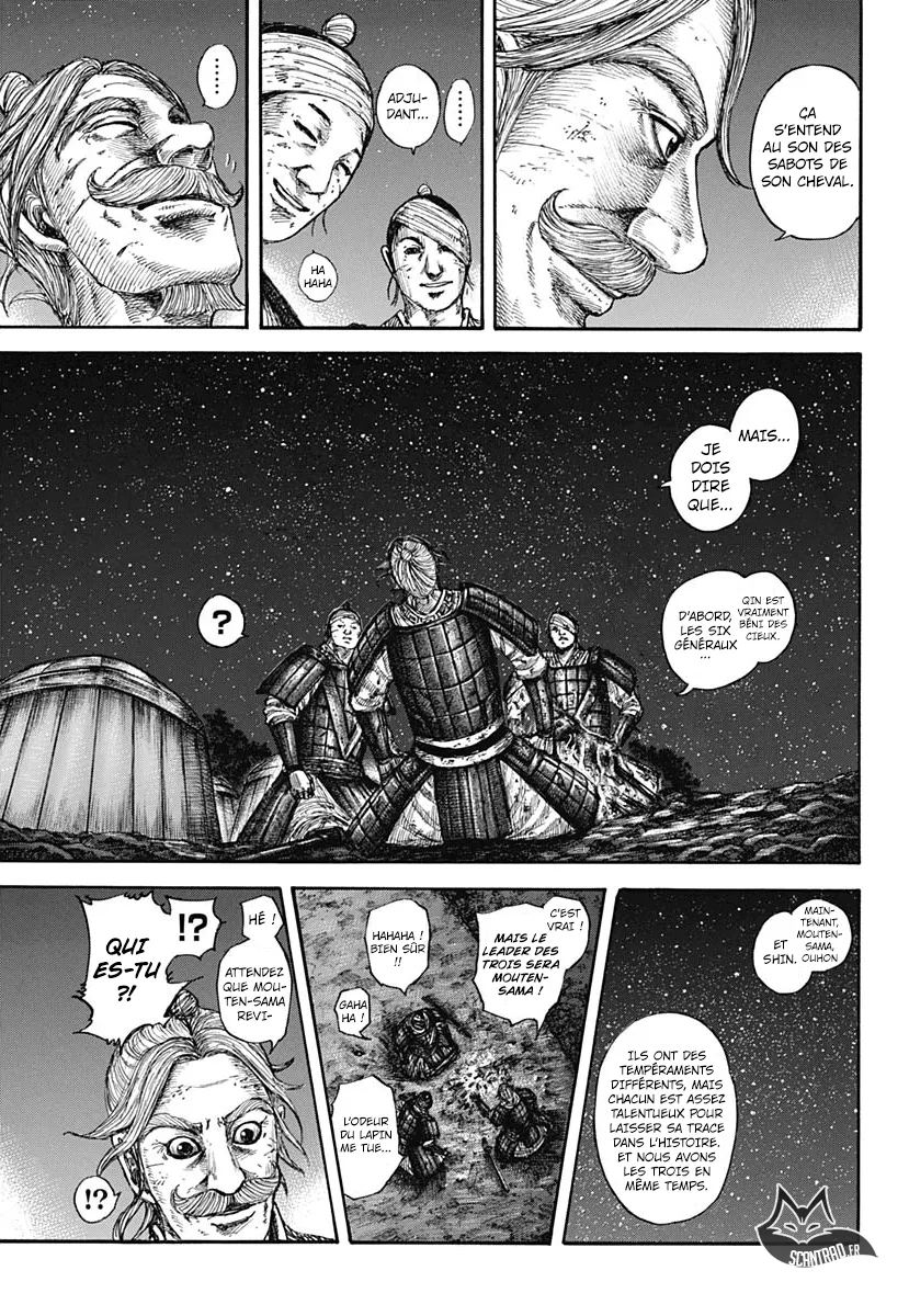 Read Kingdom FRANCAIS Manga Online
