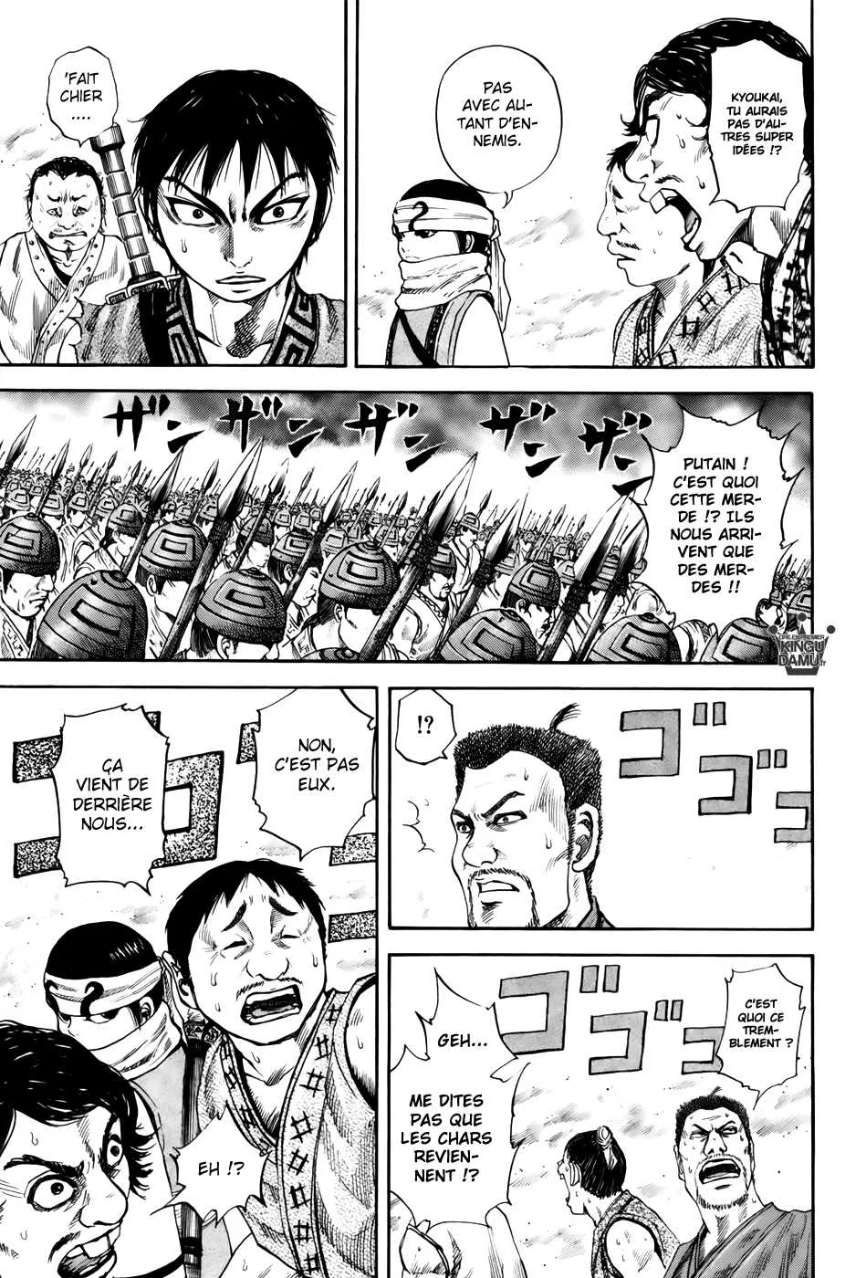 Read Kingdom FRANCAIS Manga Online