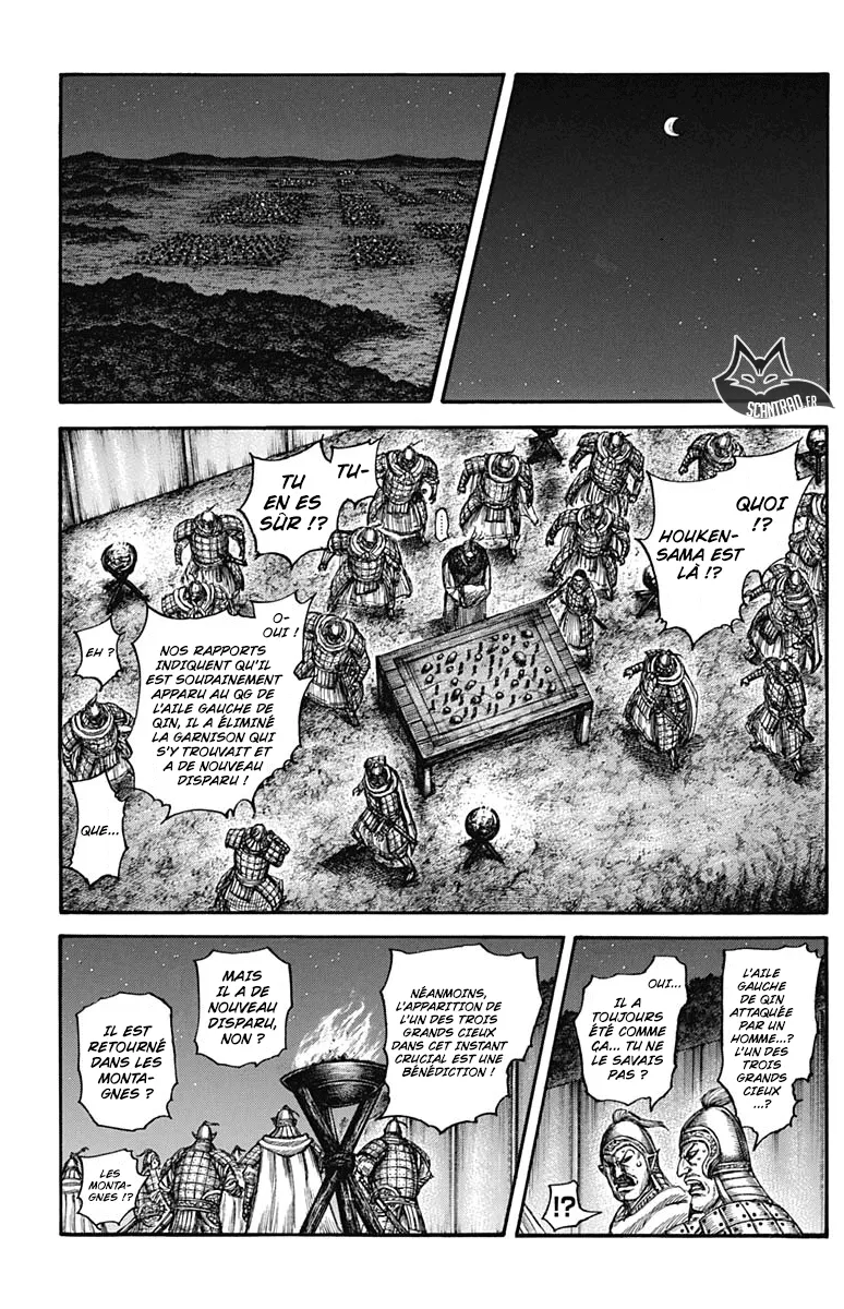 Read Kingdom FRANCAIS Manga Online