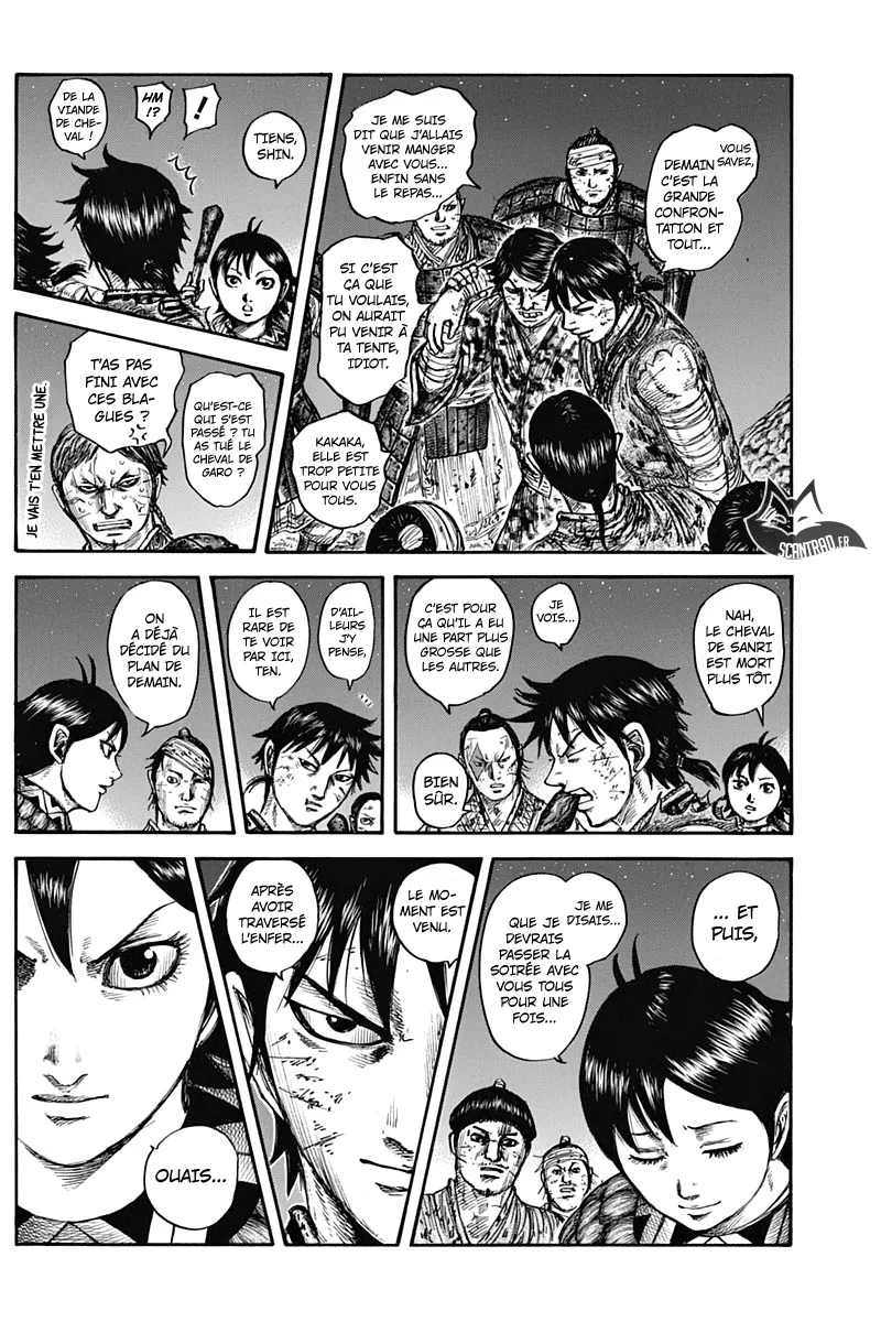 Read Kingdom FRANCAIS Manga Online