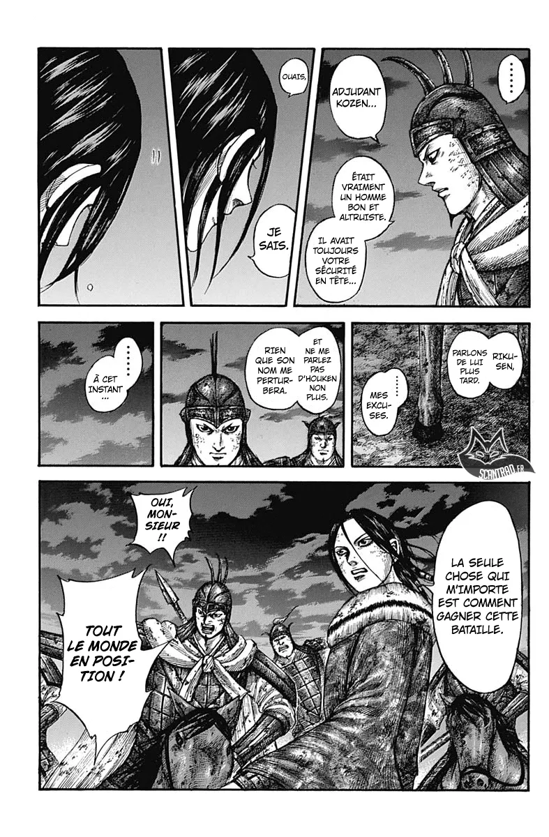 Read Kingdom FRANCAIS Manga Online