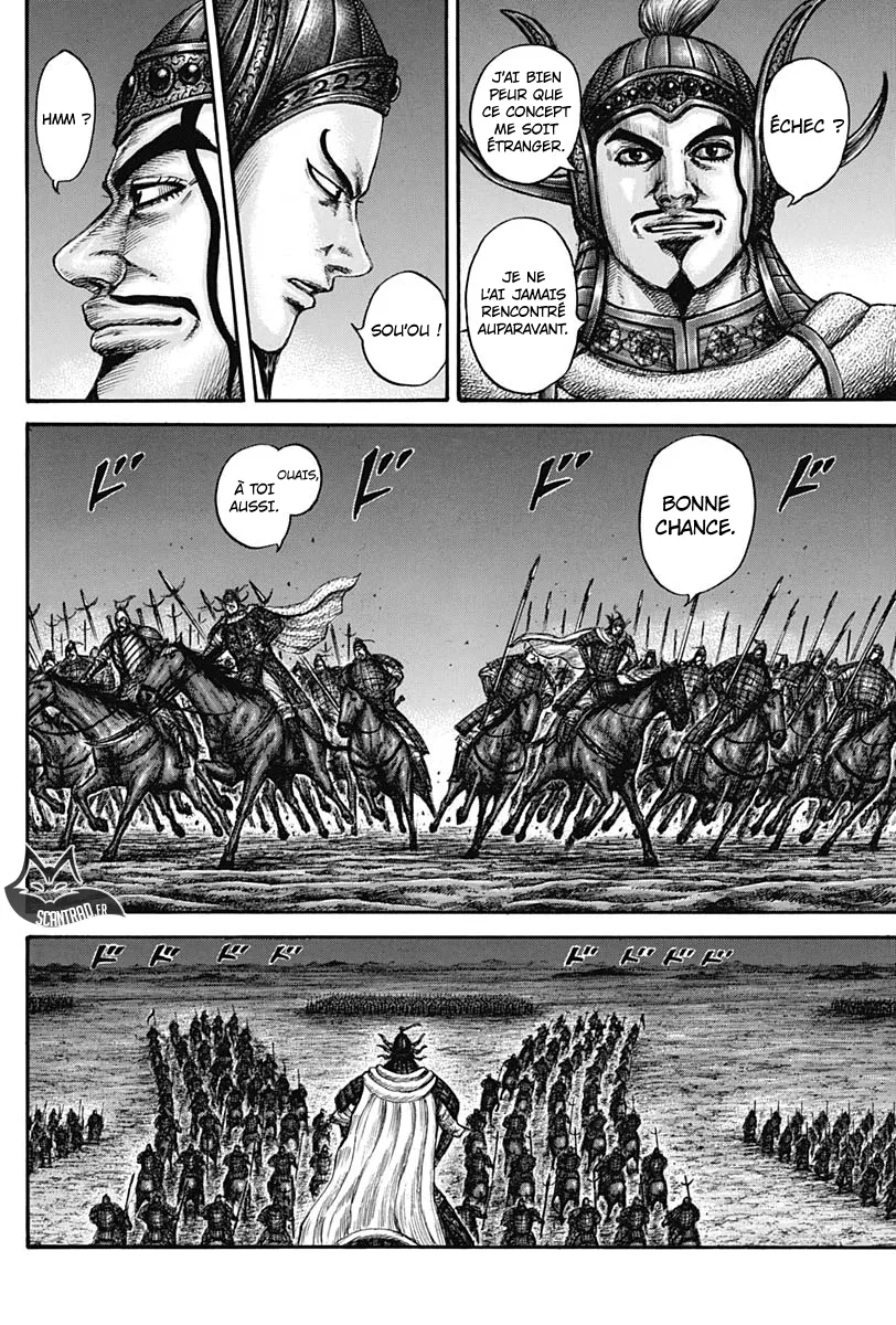 Read Kingdom FRANCAIS Manga Online