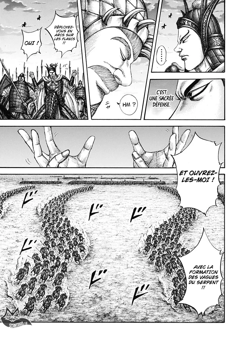 Read Kingdom FRANCAIS Manga Online