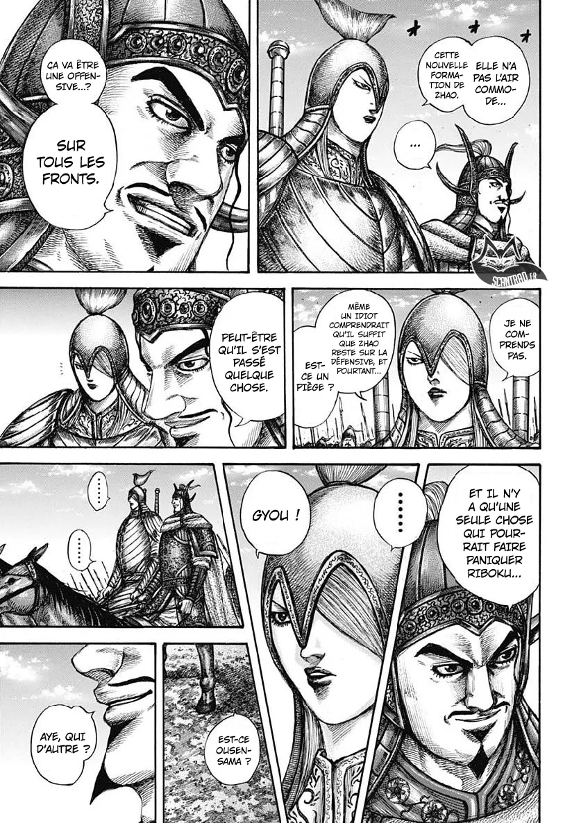 Read Kingdom FRANCAIS Manga Online