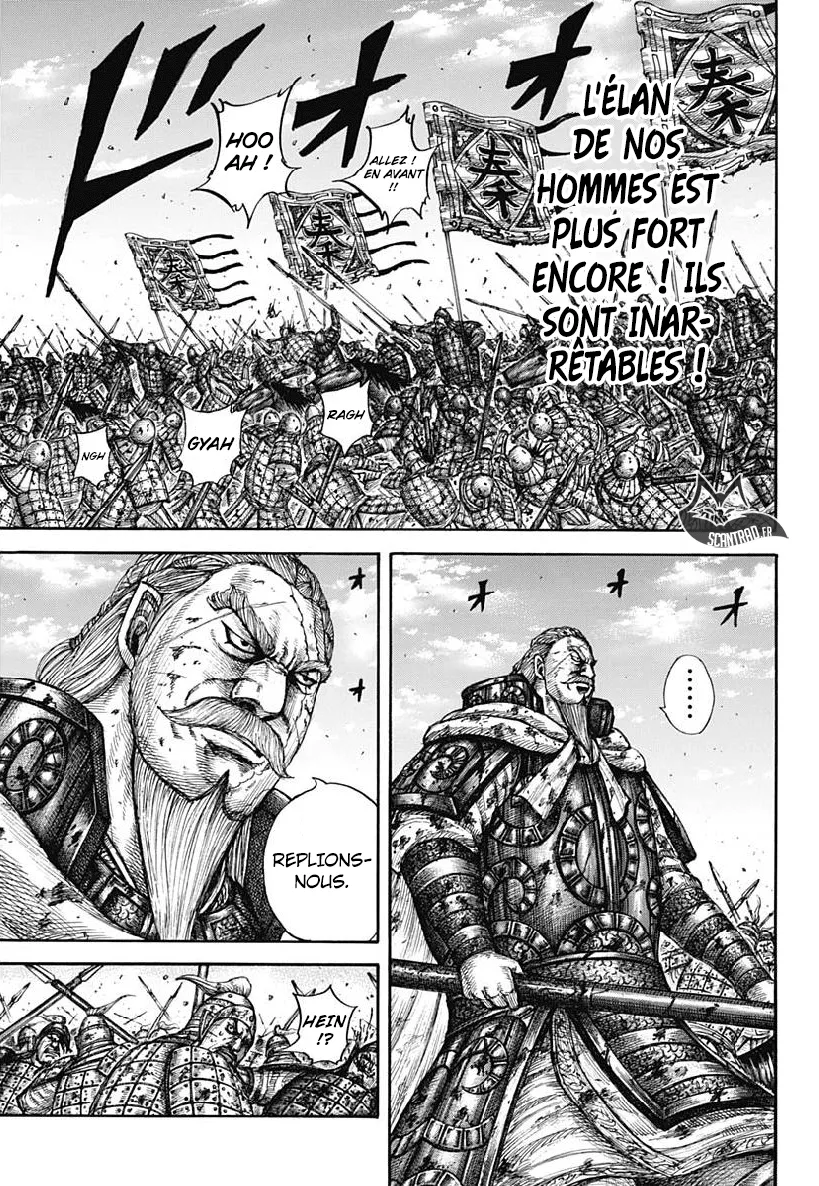 Read Kingdom FRANCAIS Manga Online