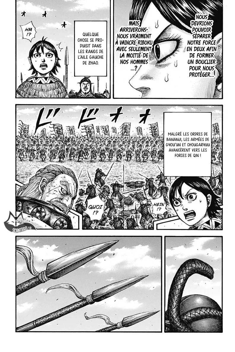 Read Kingdom FRANCAIS Manga Online