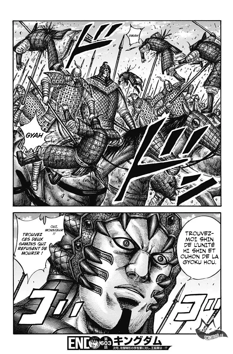 Read Kingdom FRANCAIS Manga Online