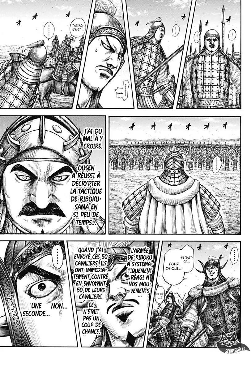Read Kingdom FRANCAIS Manga Online
